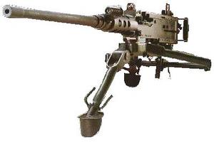 Browning M2 .50 BMG